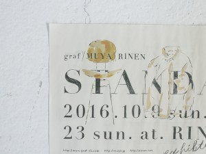 graf×MUYA×RINEN